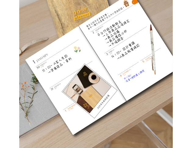 木紋記憶_橡木(完售) 9