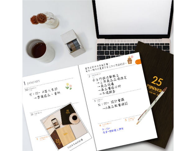 木紋記憶_黑檀(完售) 9