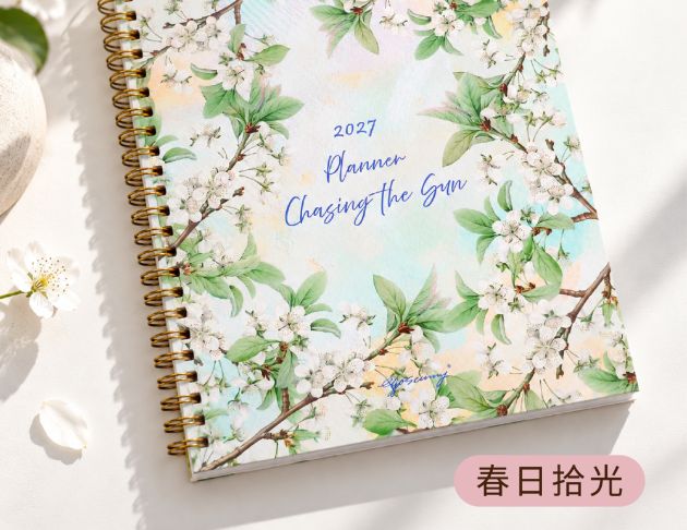 2027行事曆・線圈手帳∣週/月計畫 ‧ 工作日誌 [ 春日時光 ] [ 大 ] 2