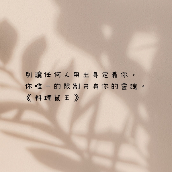 MINI手機包