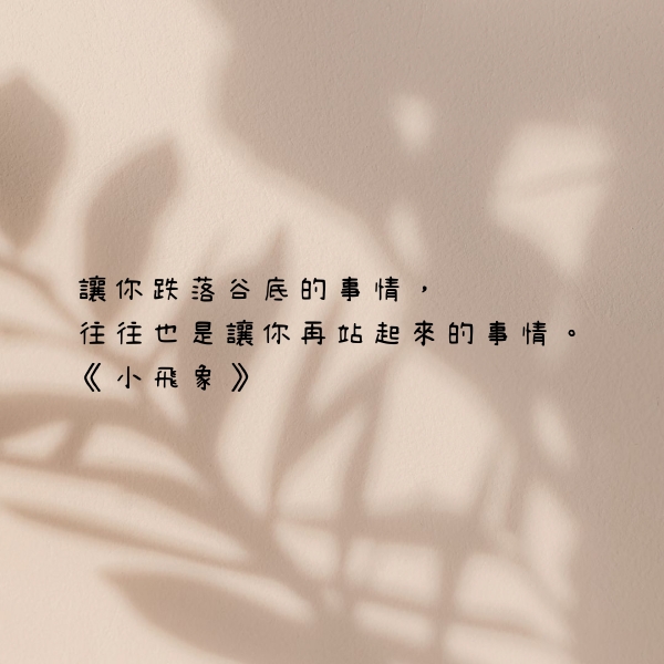 筆袋
