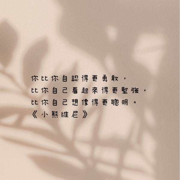 行李牌