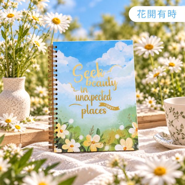 2027行事曆・線圈手帳∣週/月計畫 ‧ 工作日誌 [ 花開有時 ] [ 小 ]