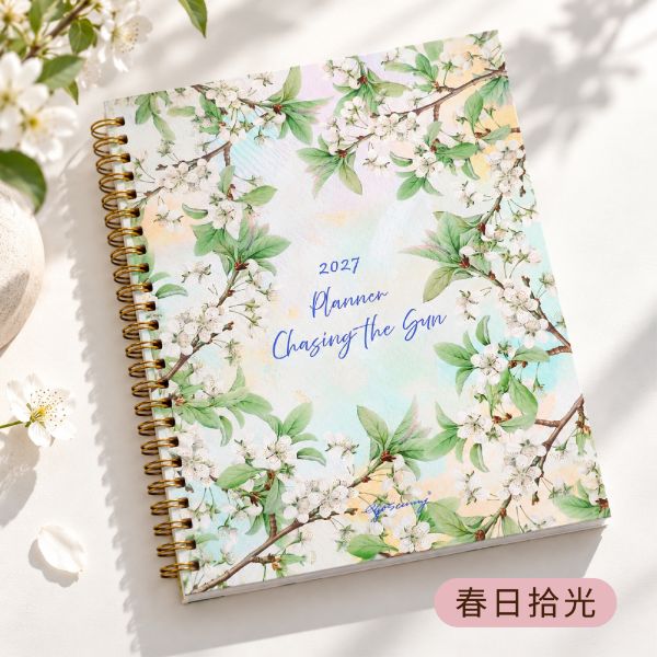 2027行事曆・線圈手帳∣週/月計畫 ‧ 工作日誌 [ 春日時光 ] [ 大 ]